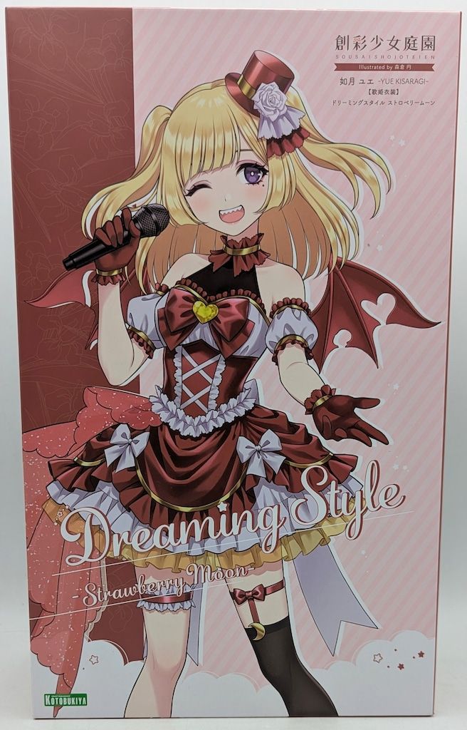 コトブキヤ 創彩少女庭園 如月ユエ【歌姫衣装】ドリーミングスタイル