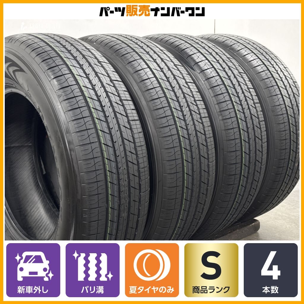 2026年製 新車外し品】ダンロップ グラントレック H/T 31 265/65R18 4