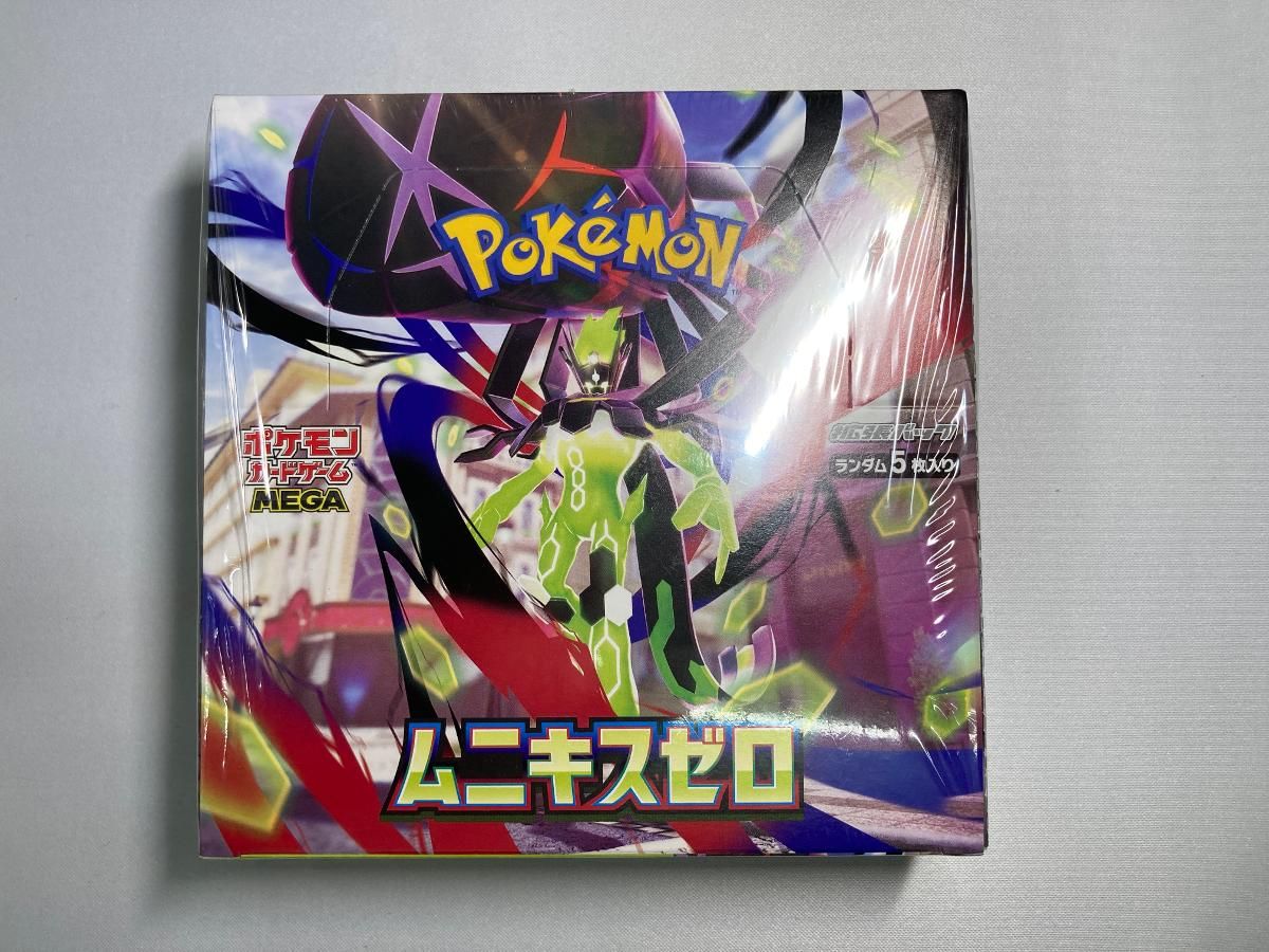 MEGA 拡張パック ムニキスゼロ (シュリンク未開封) ポケモンカード