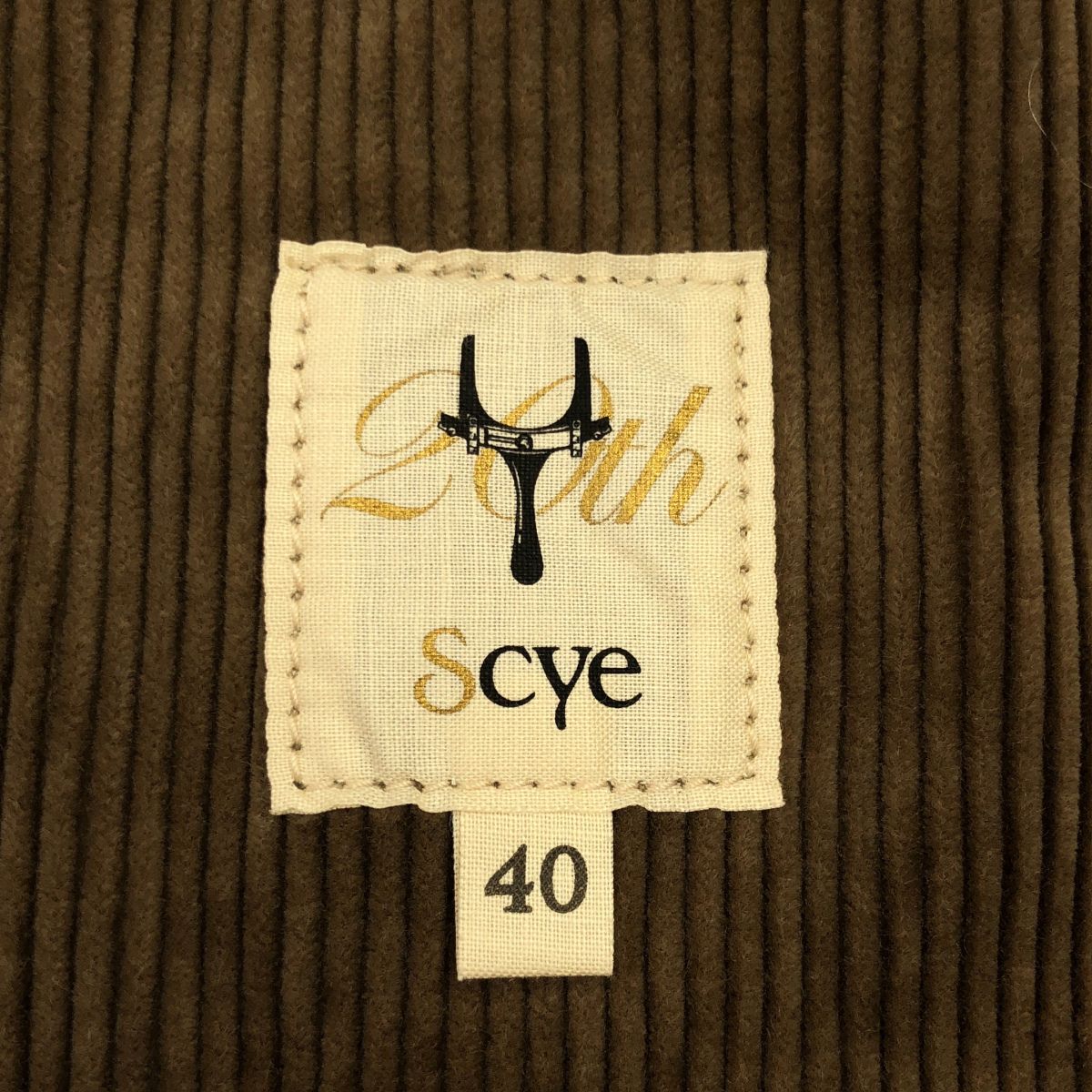 SCYE サイ 20AW Cotton Corduroy Stand Collar Work Jacket スタンド