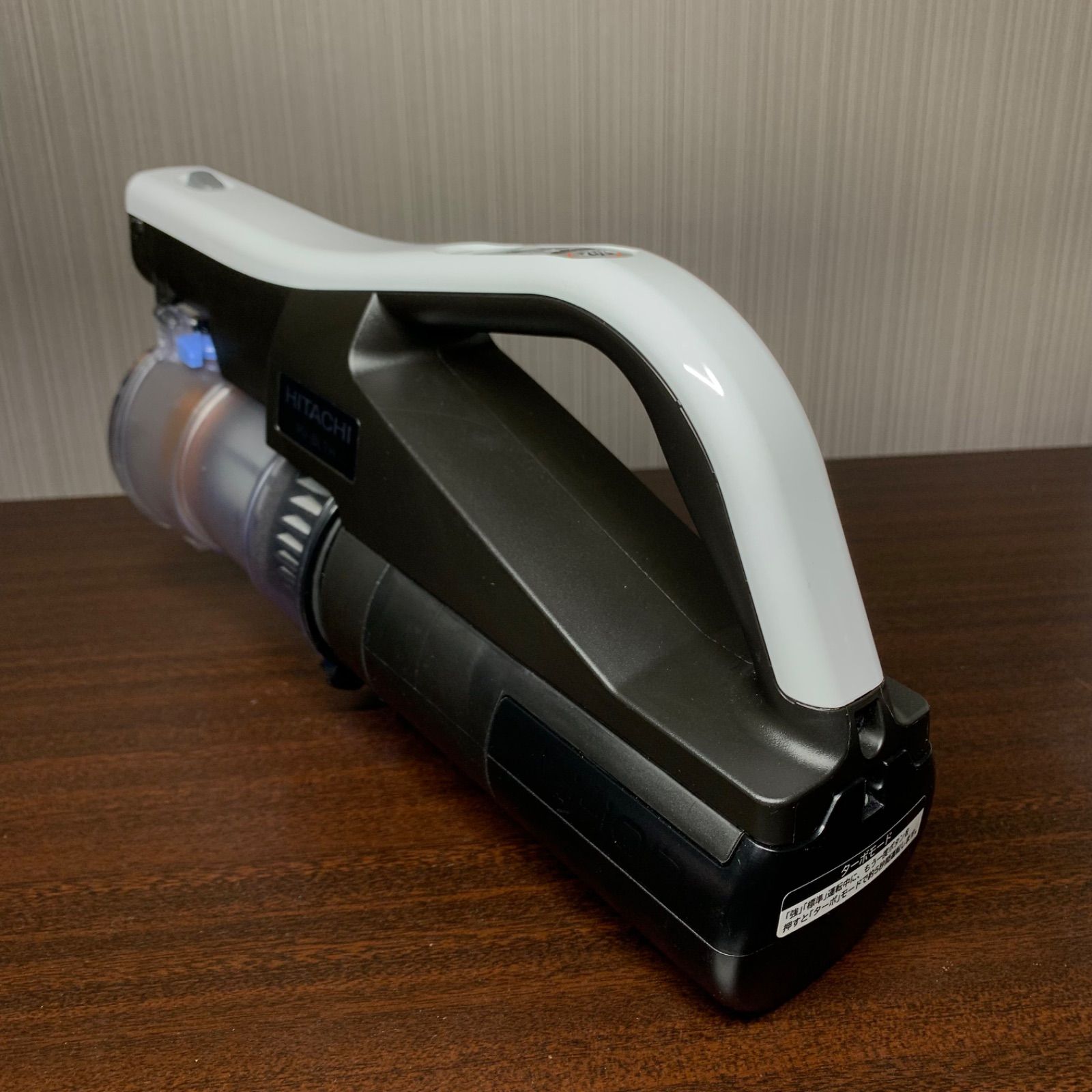 F284 HITACHI 充電式掃除機 PV-BL1H 2021年製 美品 日立 コードレス 