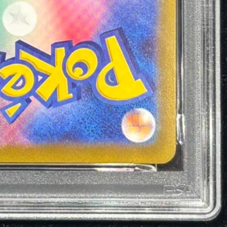 PSA10】 オリジンパルキアVSTAR (UR) {259/172} [S12a/VSTARユニバース