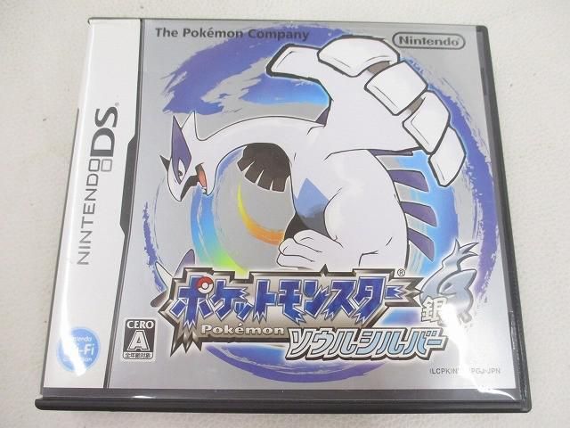 中古品 ゲーム ニンテンドーDS ソフト ポケットモンスター ソウル