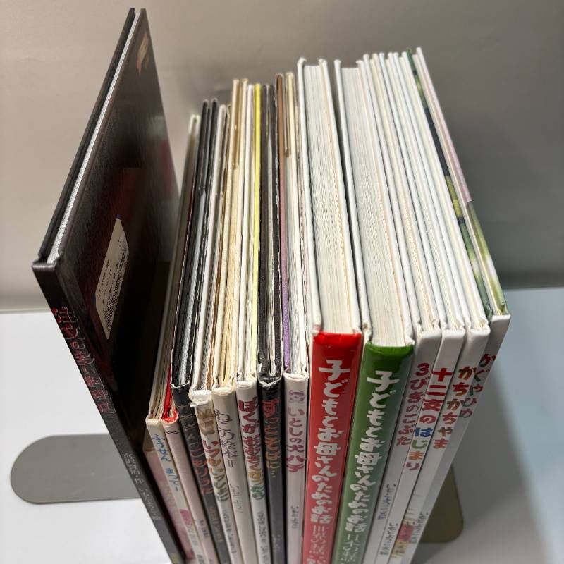 16冊セット いもとようこ 絵本まとめ売りセット 人気児童書 注文の多い