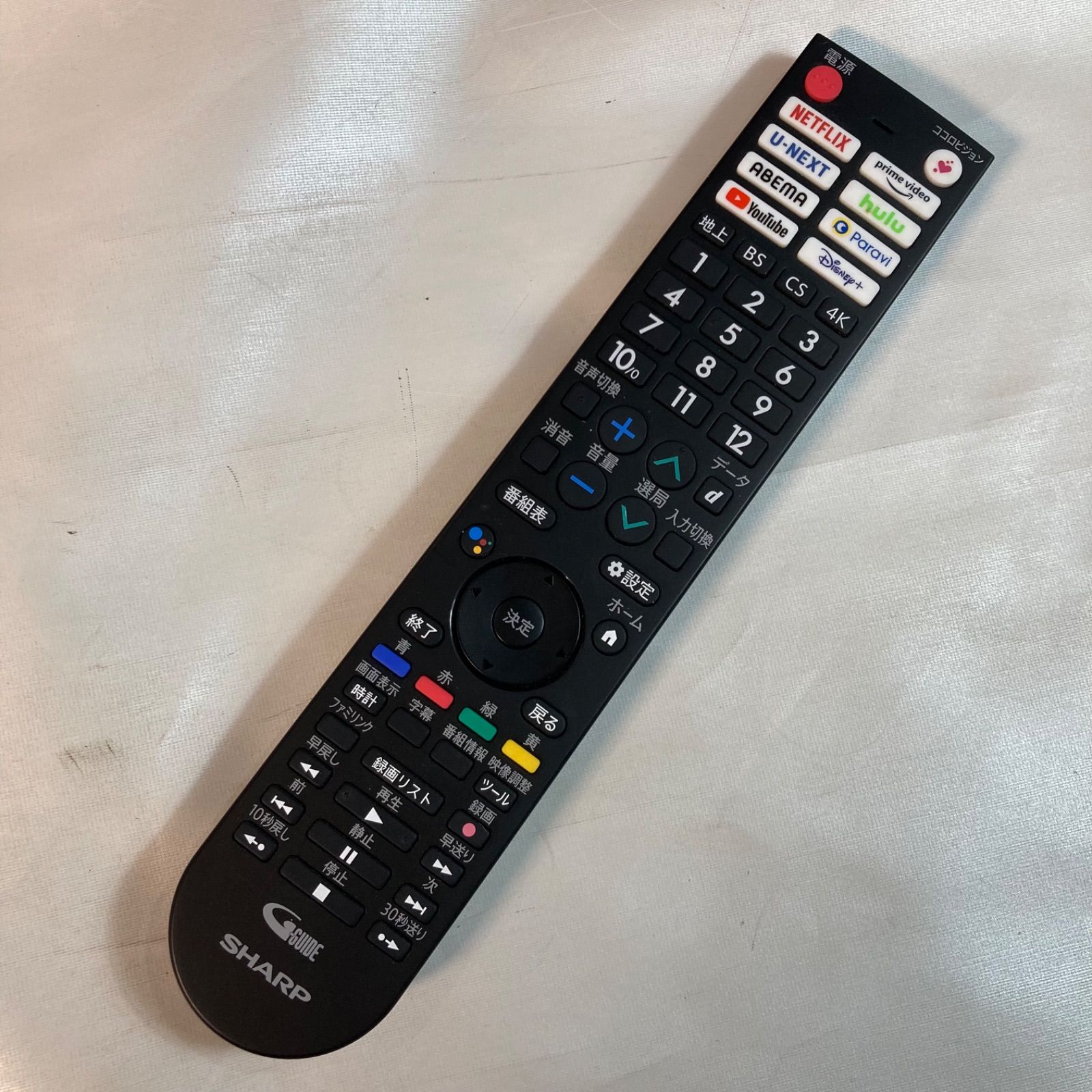 SHARP 4T-C42EQ2 有機ELテレビ 2024年製　リモコン付き 関東地域限定販売】【美品】SHARP 有機ELテレビ 42型 4T-C42EQ2 2024年