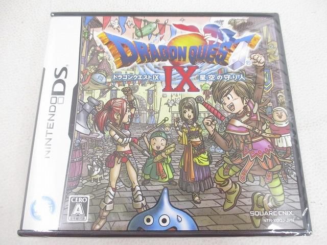 未開封 ゲーム ニンテンドーDS ソフト ドラゴンクエストIX 星空の守り人