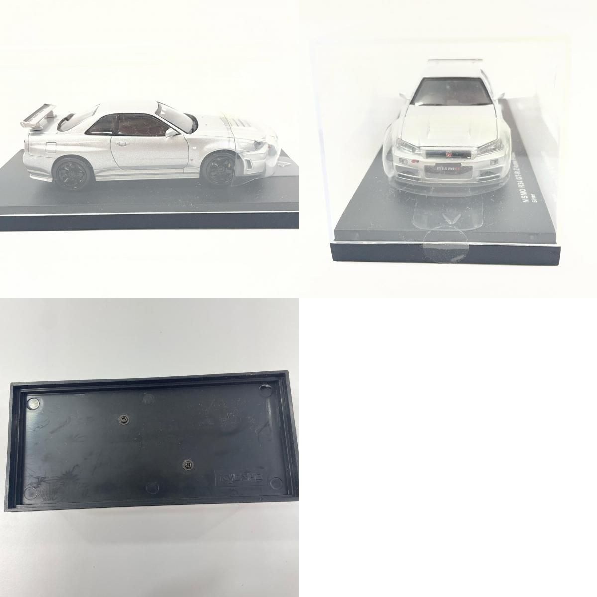 尾張小牧店】 中古 京商 1/43 ニスモ R34 GT-R Z-tune シルバー【727