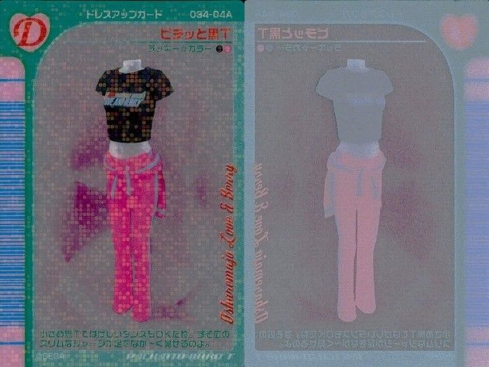 EG18 ラブベリ オシャレ魔女 ラブandベリー カード まとめ ドレス