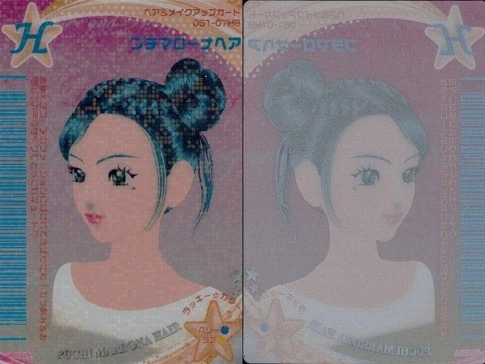 EG18 ラブベリ オシャレ魔女 ラブandベリー カード まとめ ヘア メイク