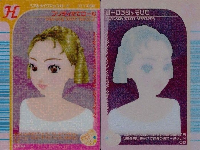 EG18 ラブベリ オシャレ魔女 ラブandベリー カード まとめ ヘア メイク