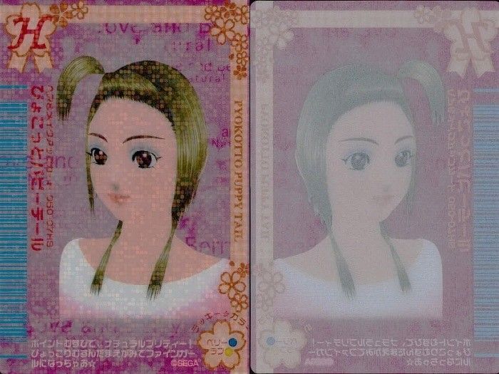 EG18 ラブベリ オシャレ魔女 ラブandベリー カード まとめ ヘア メイク