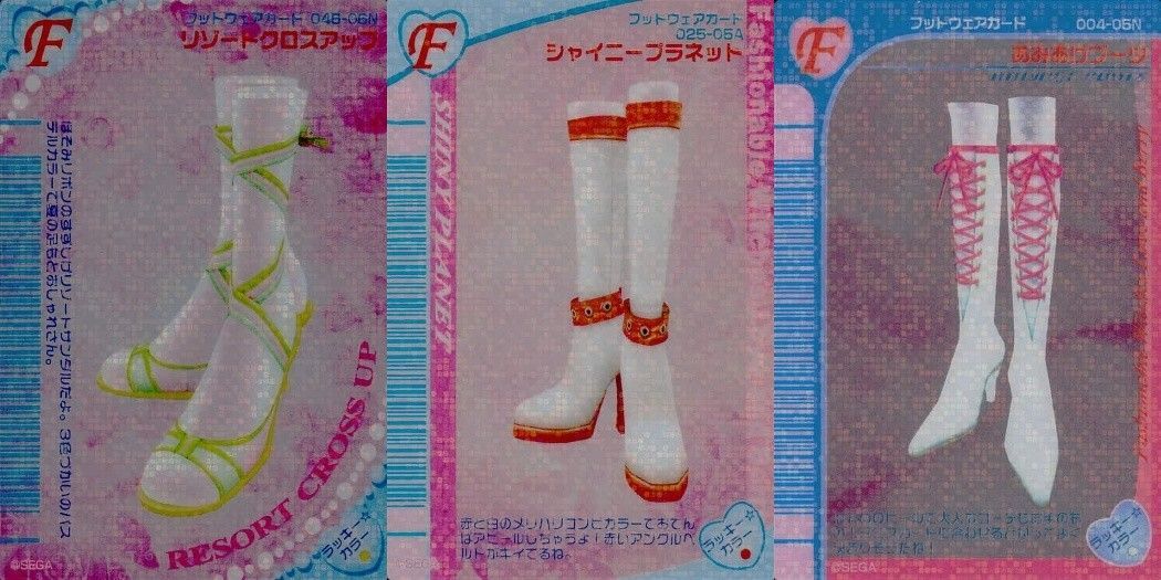 EG18 ラブベリ オシャレ魔女 ラブandベリー カード まとめ フット