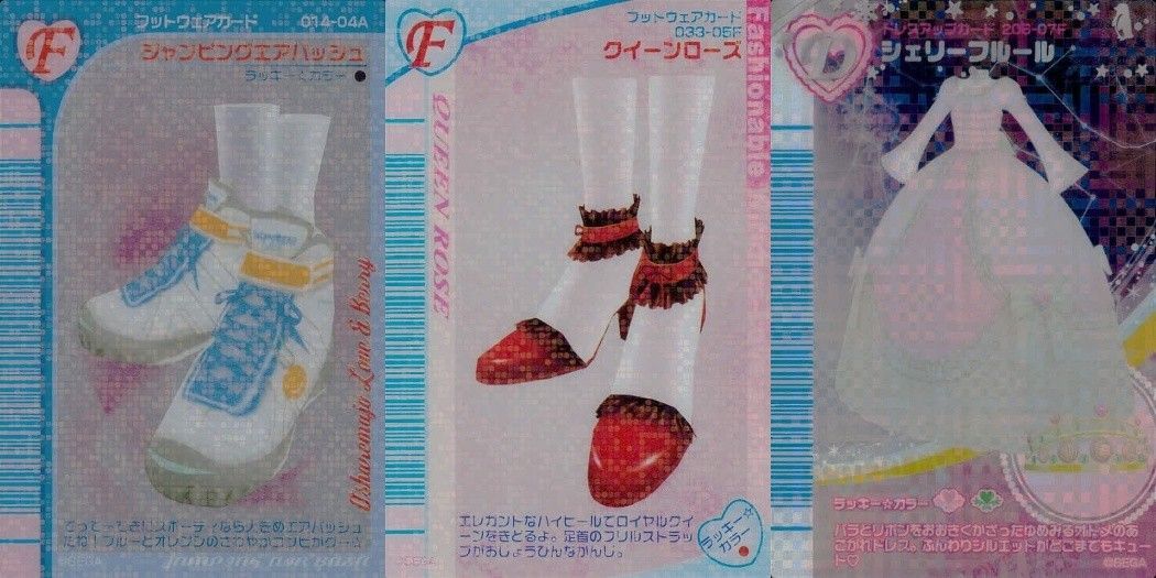 EG18 ラブベリ オシャレ魔女 ラブandベリー カード まとめ フット