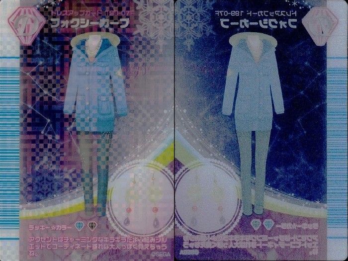 EG18 ラブベリ オシャレ魔女 ラブandベリー カード まとめ ドレス