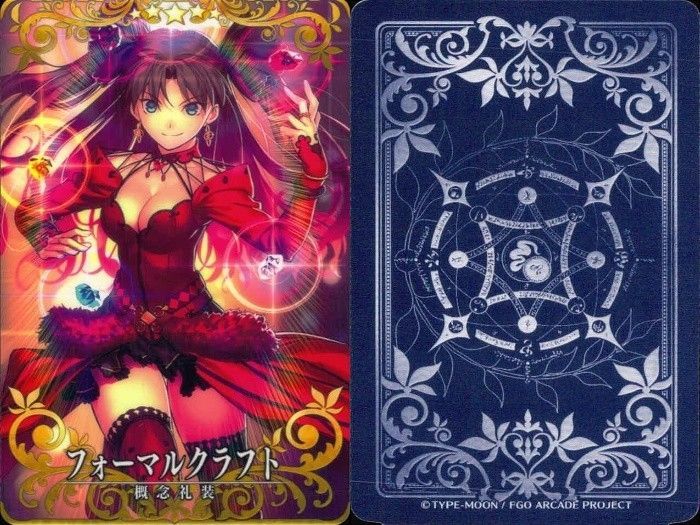 EG19 FGOアーケード Fate/Grand Order Arcade カード まとめ 概念礼装