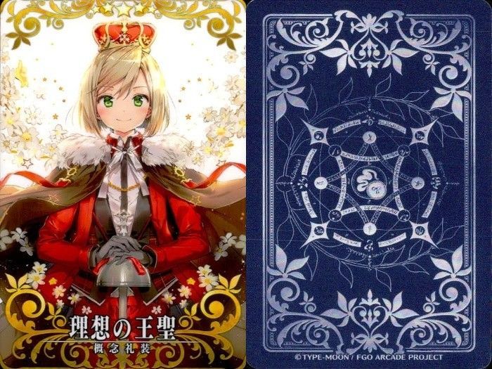 fgo アーケード 星4以上サーヴァント EG19 FGOアーケード Fate/Grand