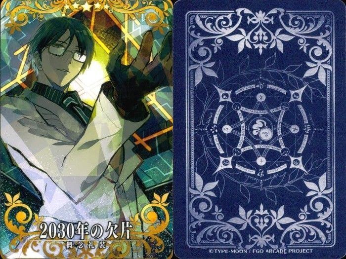 EG19 FGOアーケード Fate/Grand Order Arcade カード まとめ Assassin