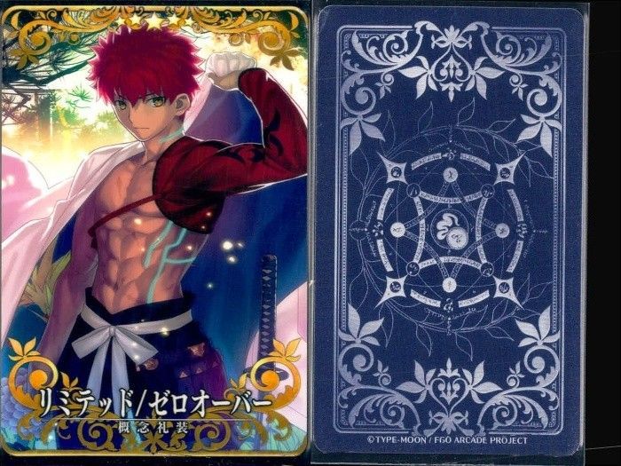 EG19 FGOアーケード Fate/Grand Order Arcade カード まとめ 概念礼装