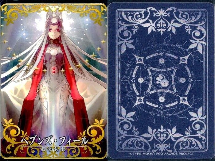 EG19 FGOアーケード Fate/Grand Order Arcade カード まとめ 概念礼装
