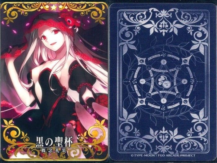 EG19 FGOアーケード Fate/Grand Order Arcade カード まとめ 概念礼装