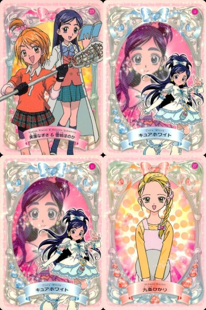 EG18 ふたりはプリキュア カード まとめ キャラクター 美墨なぎさ 雪城 EG18 ふたりはプリキュア カード まとめ キャラクター 美墨なぎさ 雪城