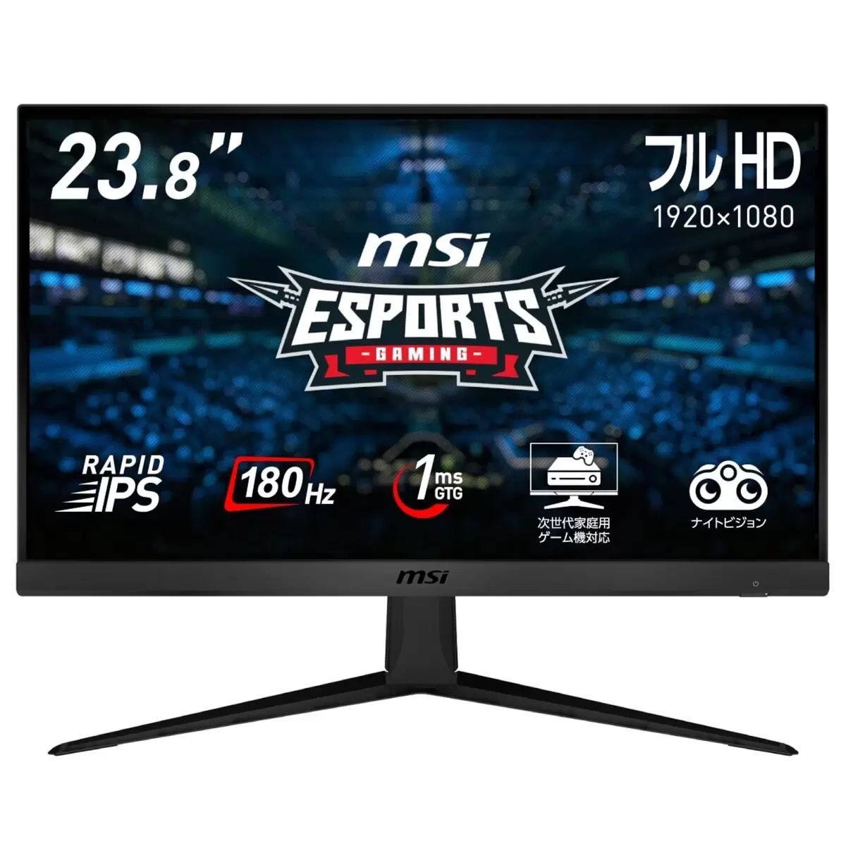 【未開封品】MSI/ゲーミングモニター/23.8インチ/180Hz/G2412F