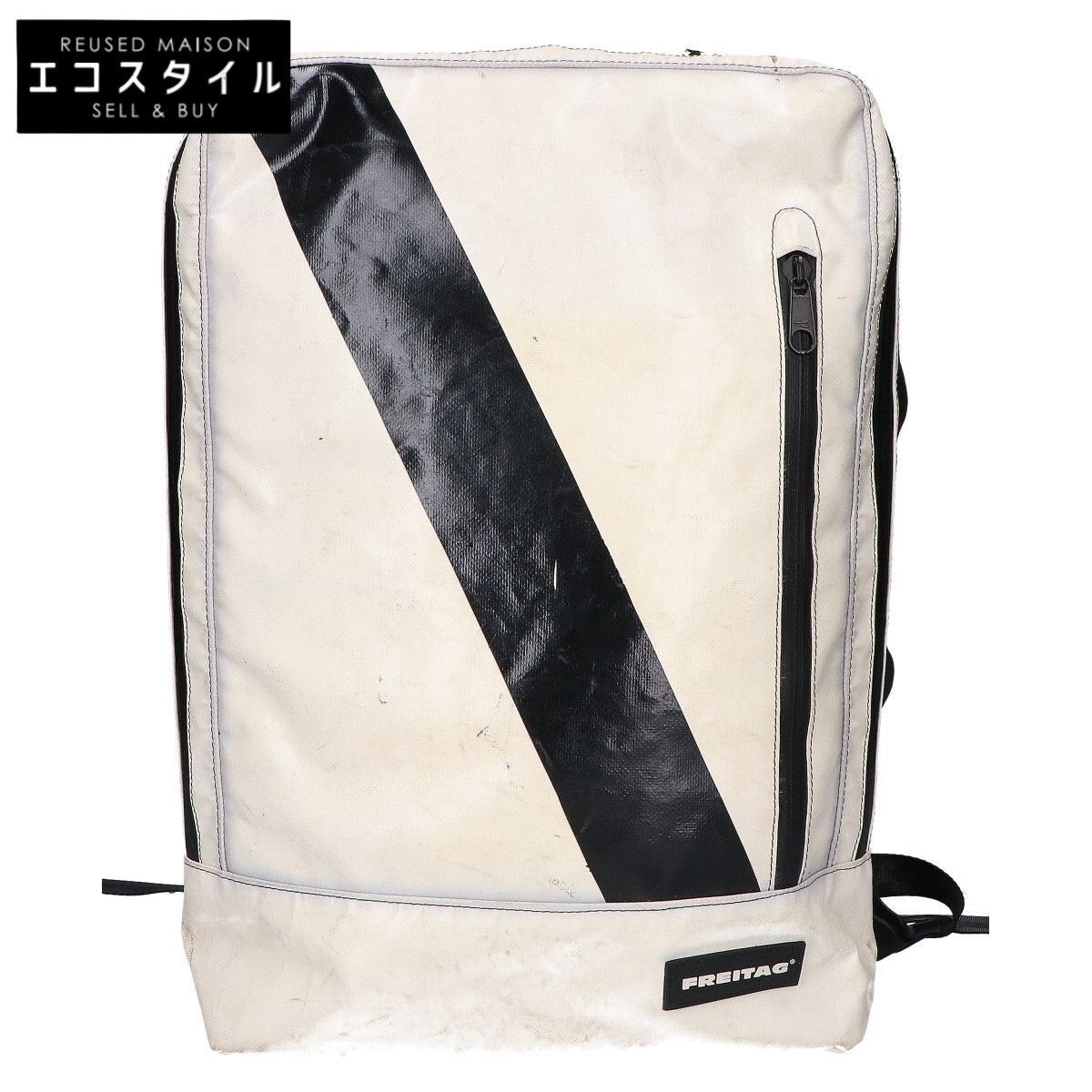 FREITAG　フライターグ　F48 HAZZARD バックパック