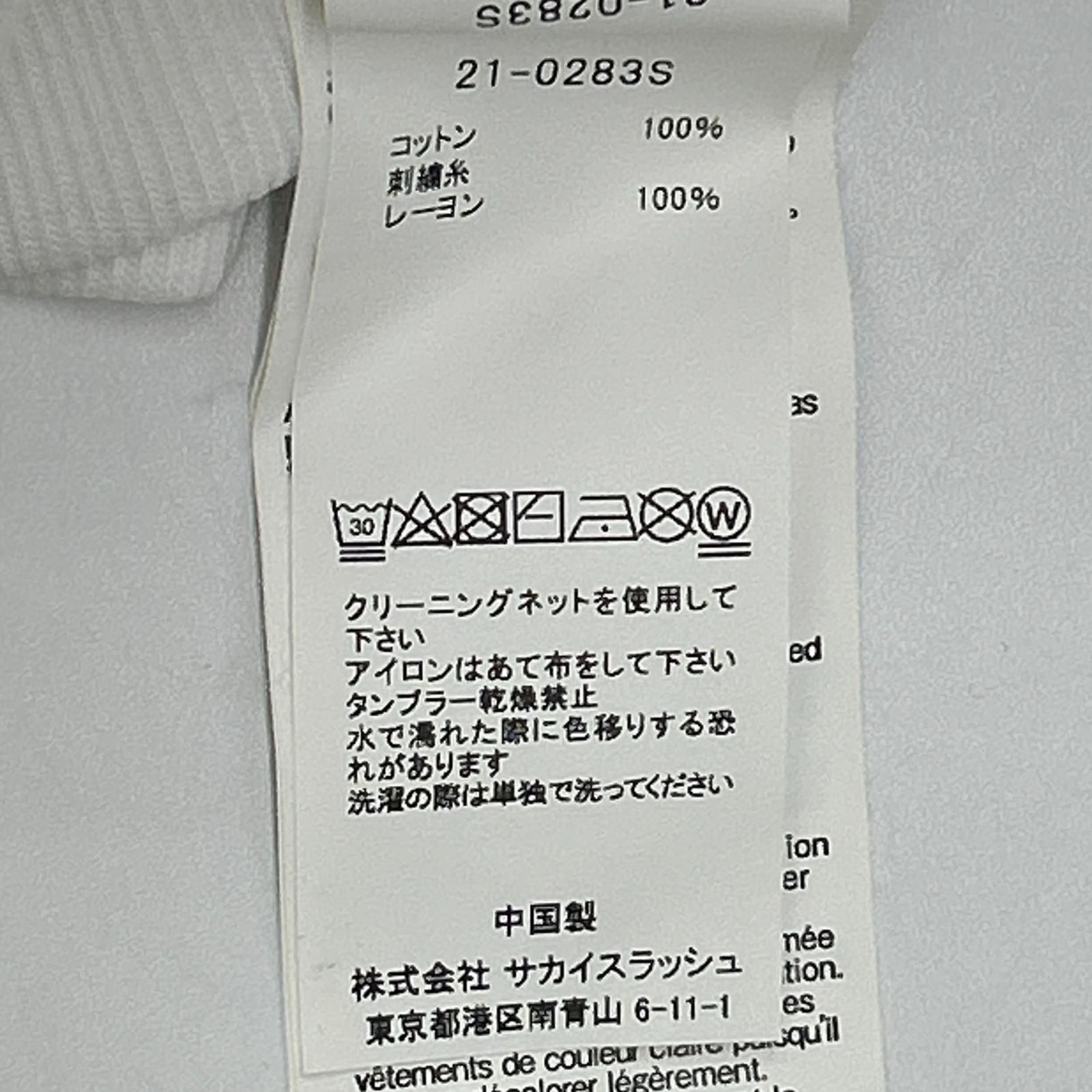sacai サカイ 【×KAWS】21年製 21-0283S ホワイト ロゴ刺繍 フーディ 1