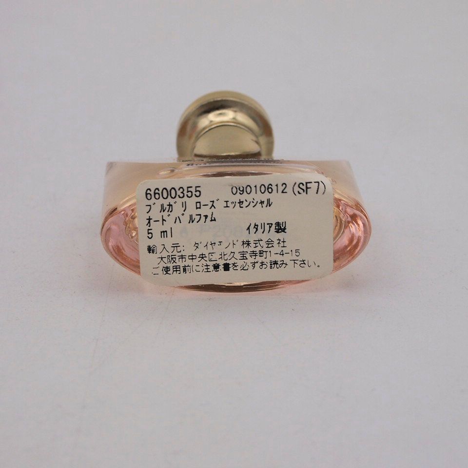 ブルガリ ローズエッセンシャル オードパルファム 5mL ミニサイズ