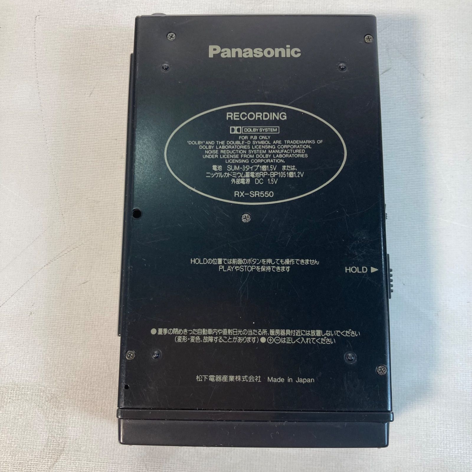 ジャンク】Panasonic カセットプレーヤー RX-SR550 - メルカリ