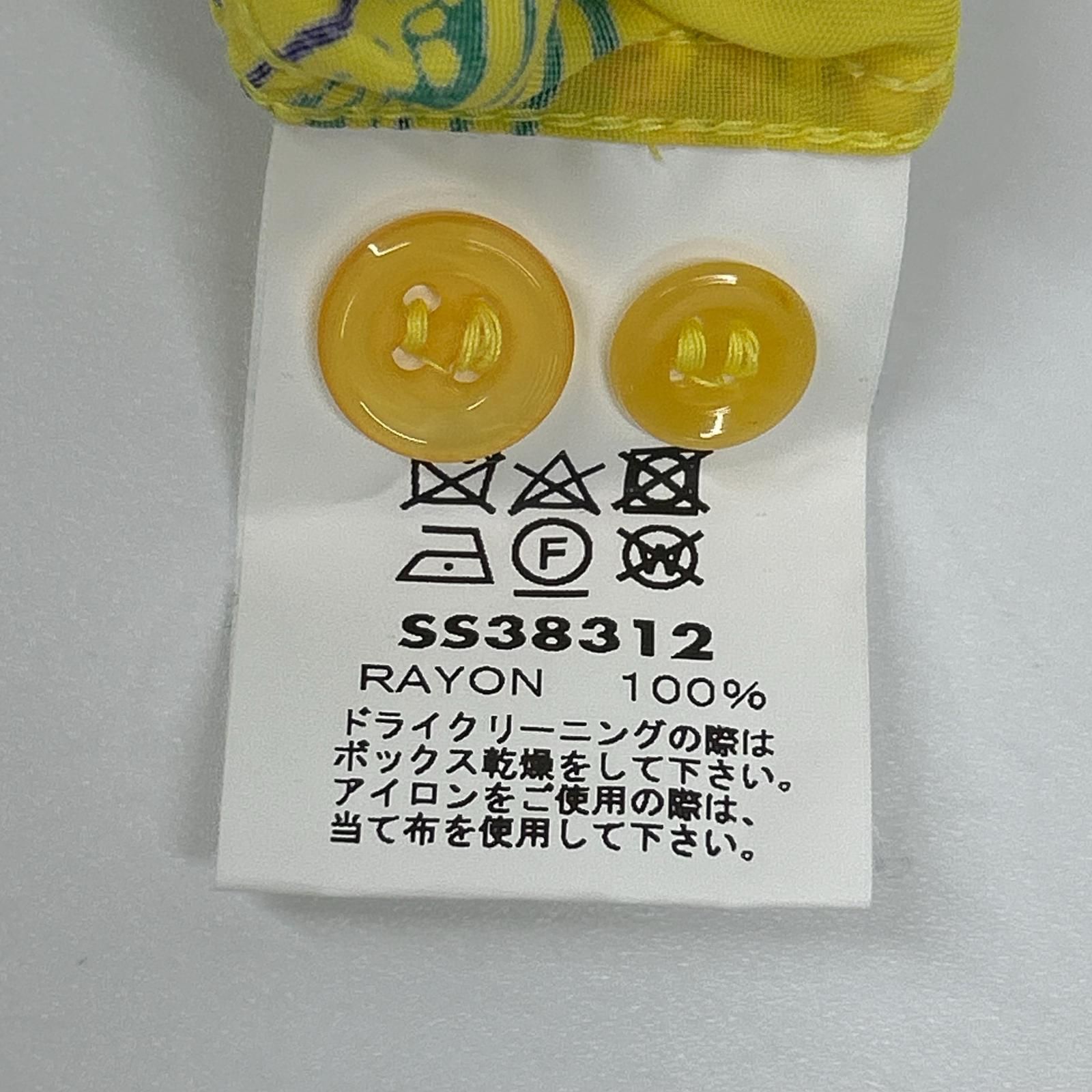 SUN SURF サンサーフ SS38312 イエロー レーヨン PINEAPPLE PASSION