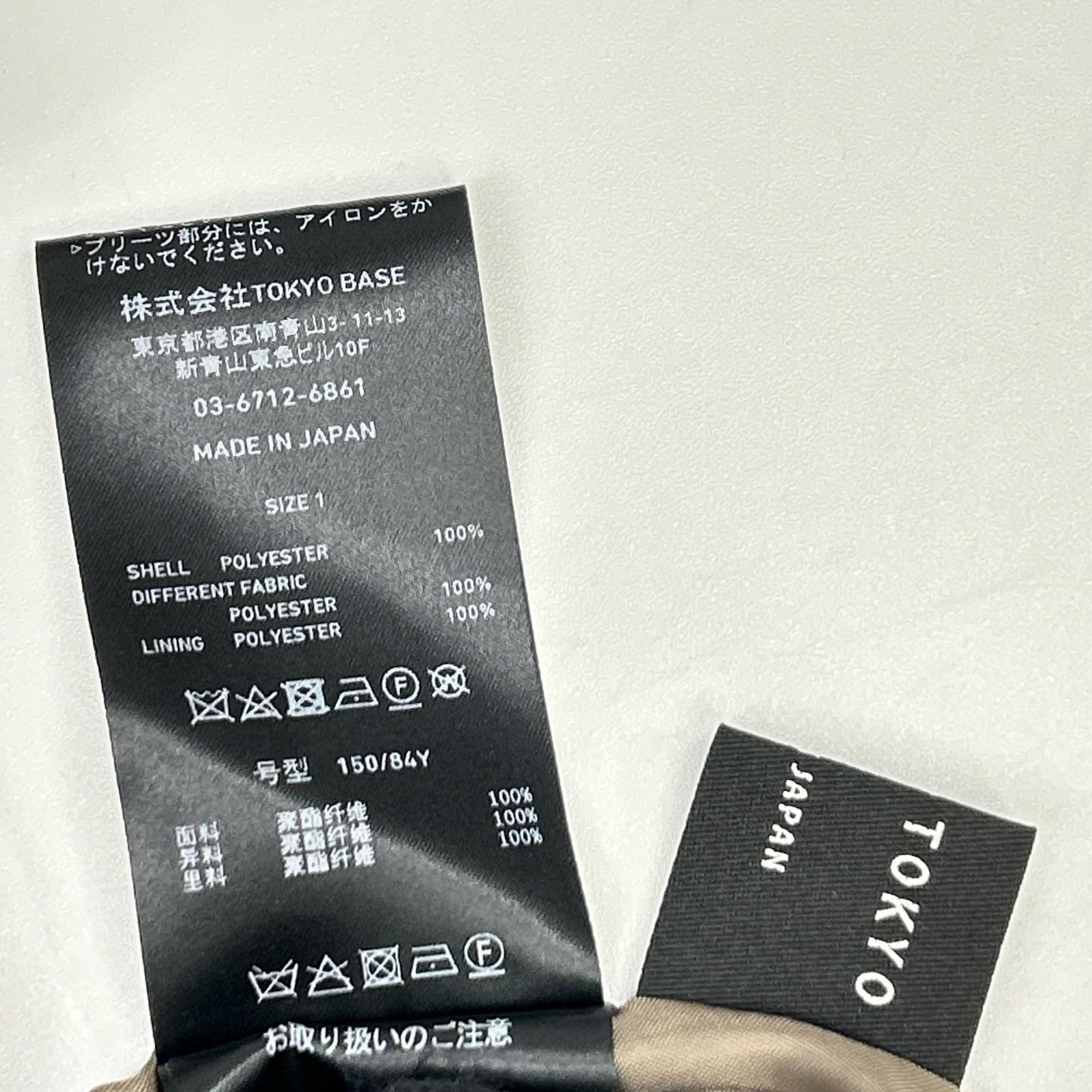 UNITED TOKYO ユナイテッドトウキョウ 142111006 マルチカラー ダブル
