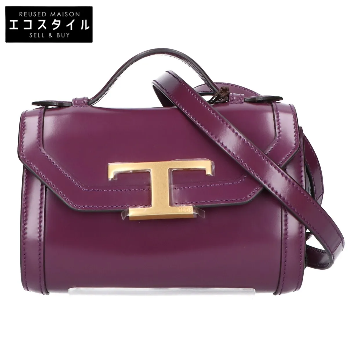 TOD'S トッズ 新品未使用 XBWTSPB0000GTL232 Tタイムレス カーフレザー