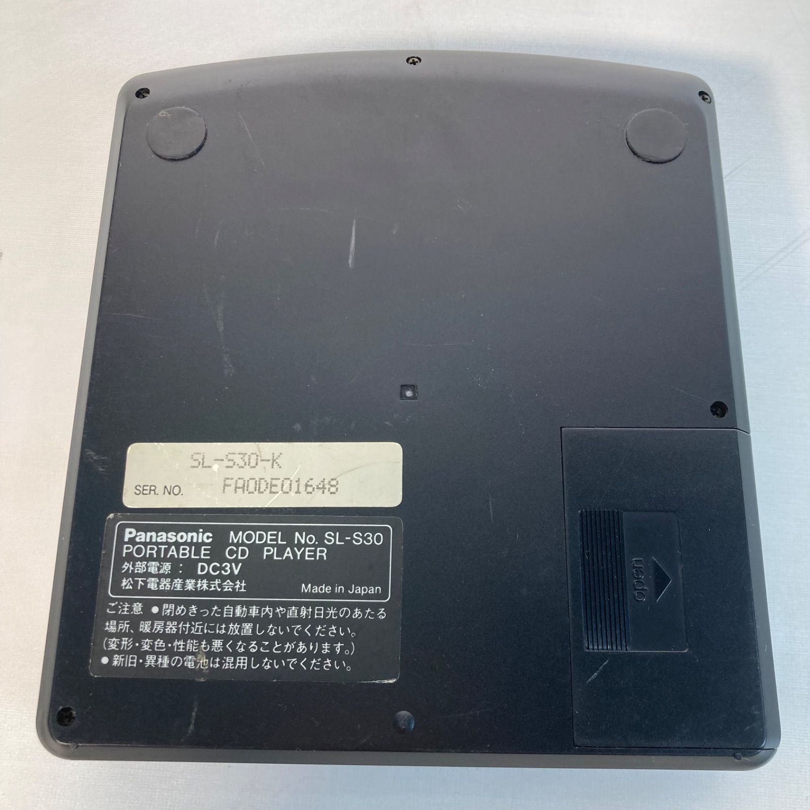 訳アリ】Panasonic ポータブルCDプレーヤー SL-S30 - メルカリ