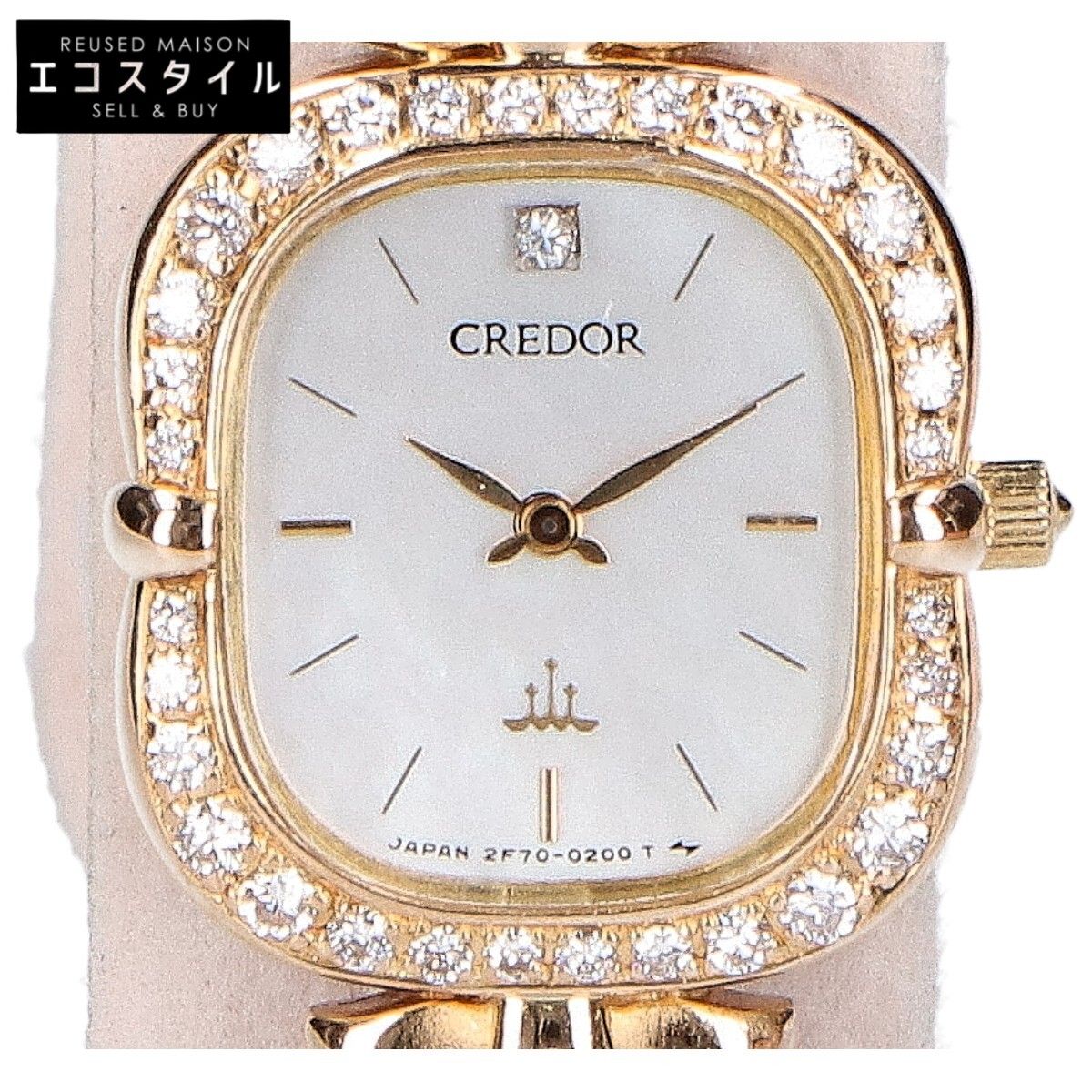 SEIKO CREDOR　セイコー クレドール　仕上げ済み 18KT刻印 シェル文字盤 ダイヤモンドベゼル パールベルト クォーツ 321,255円