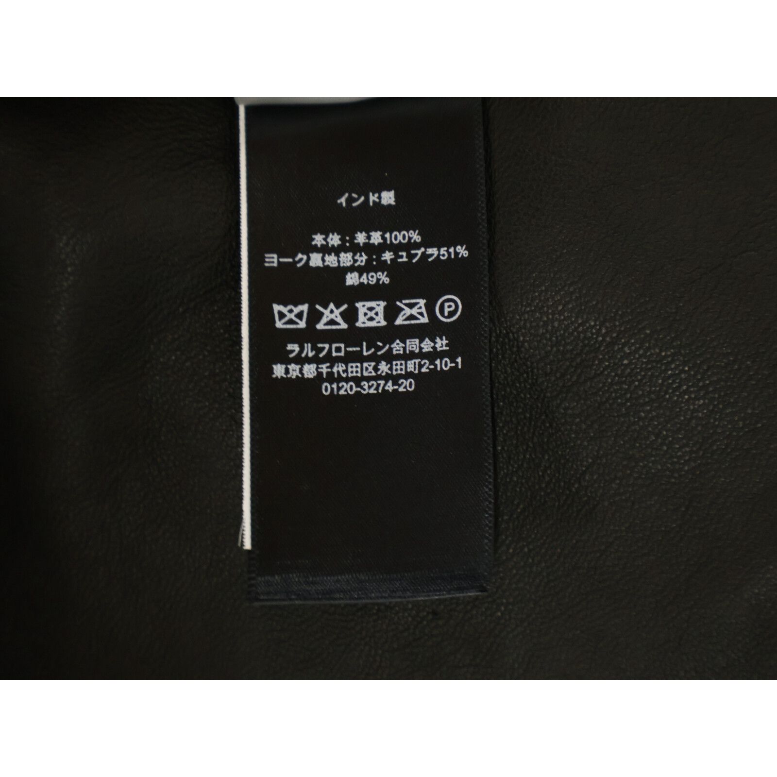 RRL ダブルアールエル 【美品/国内正規】MNRROTW16020130 Hadley Suede