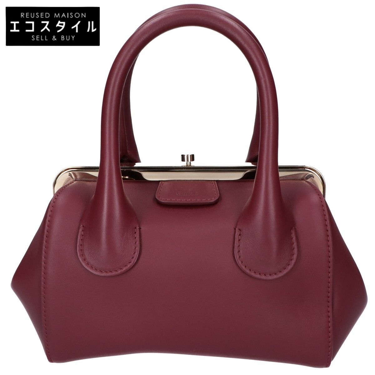 Chloe　クロエ　新品同様 JOYCE/ジョイス スモールフレームバッグ 2WAYショルダーバッグ