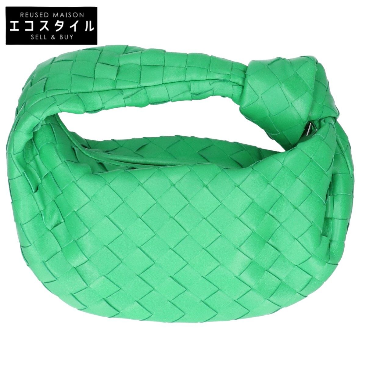 BOTTEGA VENETA ボッテガヴェネタ 新品同様 ミニ ジョディ イントレチャート