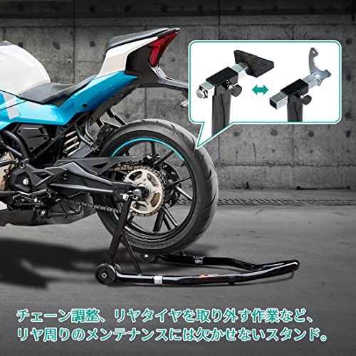 バイクスタンド リア メンテナンススタンド 後輪用 整備用 耐荷重340kg 750LBS キャスター付き L型&U型2種類付き ブラック送料無料 99acfe17 バイクスタンド リア メンテナンススタンド 後輪用 整備用 耐荷重340kg 750LBS キャスター付き L型&U型2種類付き ブラック送料無料 99acfe17