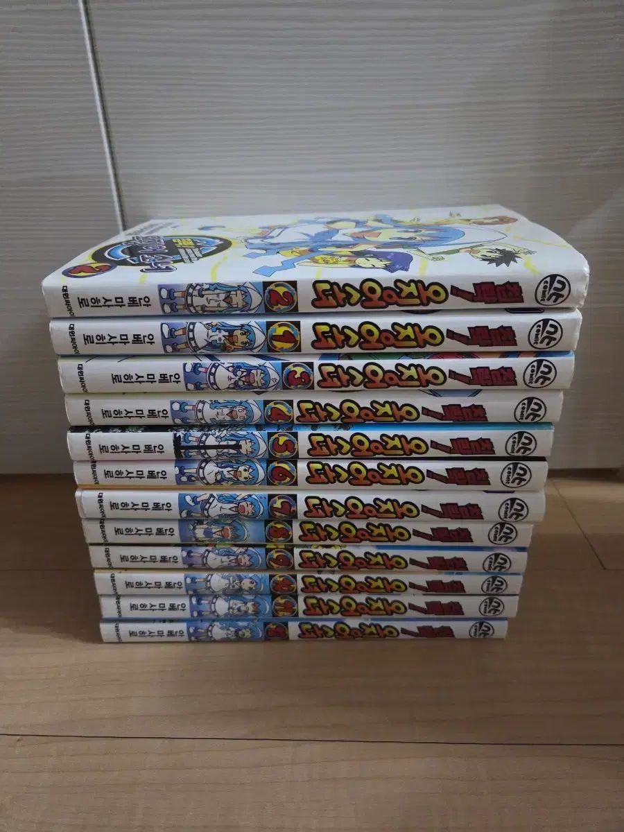 拓本 鎮江博物館 劉剋墓誌 拓本 2セット
