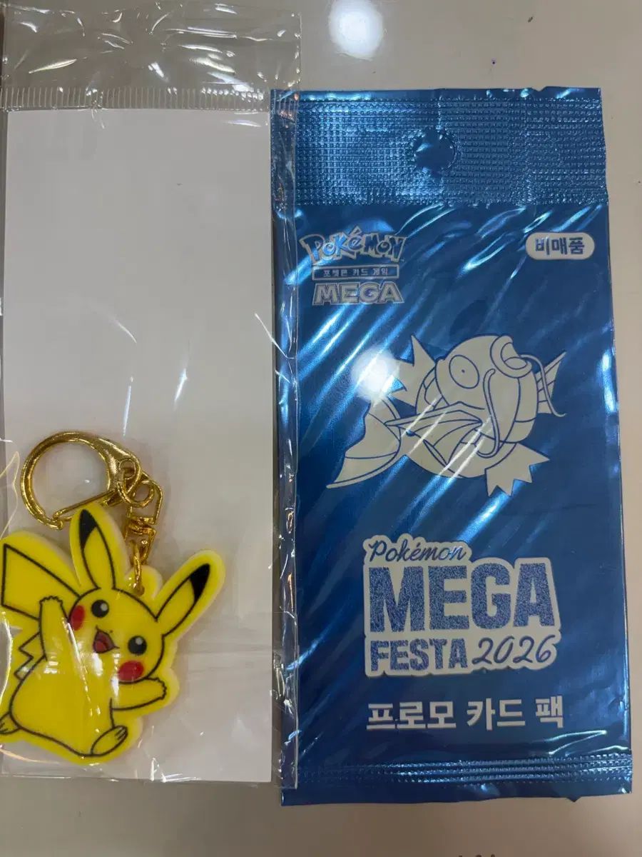 ポケモン MEGA フェスタ 2026 プロモ カード パック (明日発送) - メルカリ