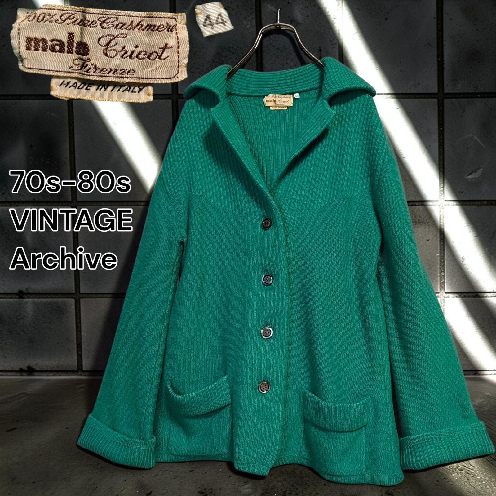 70s-80s malo VINTAGE Archive Cashmere Knit Jacket Green ITALY マロ ヴィンテージ カシミヤ ニットカーディガン 襟付き エメラルドグリーン イタリア製 高級 希少 モード アーカイブ 古着 28,258円