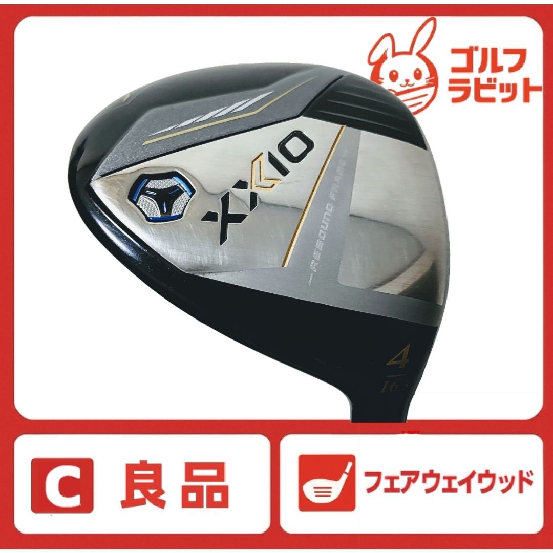 PSA10エナジーマーカー 銀 E-51 16巻 フュージョンワールド