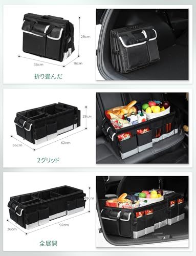 Oasser トランクボックス 車 収納ボックス 95L大容量 保冷保温 折りたたみ可能 蓋付き 車用収納ボックス トランク ラゲッジルーム 収納 車用 収納ケース 黒t 128c5f54 Oasser トランクボックス 車 収納ボックス 95L大容量 保冷保温 折りたたみ可能 蓋付き 車用収納ボックス トランク ラゲッジルーム 収納 車用 収納ケース 黒t 128c5f54