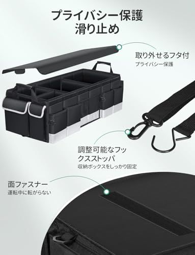 Oasser トランクボックス 車 収納ボックス 95L大容量 保冷保温 折りたたみ可能 蓋付き 車用収納ボックス トランク ラゲッジルーム 収納 車用 収納ケース 黒t 128c5f54 Oasser トランクボックス 車 収納ボックス 95L大容量 保冷保温 折りたたみ可能 蓋付き 車用収納ボックス トランク ラゲッジルーム 収納 車用 収納ケース 黒t 128c5f54