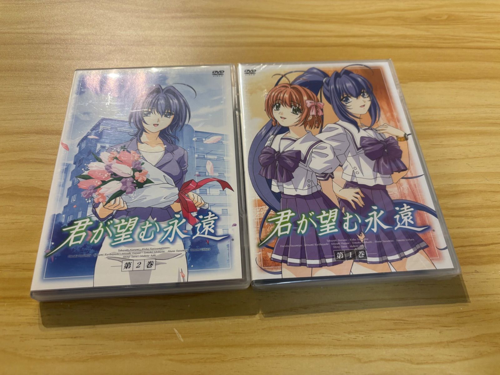 中古][DVD] [中古][DVD] 君が望む永遠 第1巻(未開封) & 第2巻 (2巻