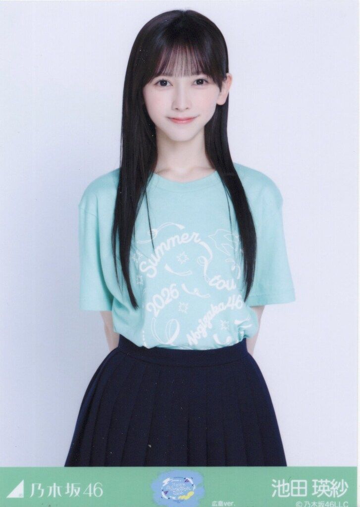 乃木坂46 全国ツアーTシャツ 福井県ver.コーデ 6種 生写真 池田瑛紗 乃木坂46 会場限定生写真 池田瑛紗 真夏の全国ツアー2026 Tシャツ 広島