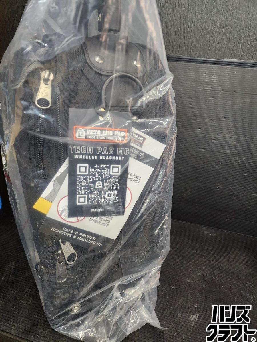 ♭【未使用品】VETO PRO PACベトプロパック TECH PAC MC WHEELER BLACK OUT VPP10873 キャリーバック【熊本けやき通り店】【中古】 ♭【未使用品】VETO PRO PACベトプロパック TECH PAC MC WHEELER BLACK OUT VPP10873 キャリーバック【熊本けやき通り店】【中古】