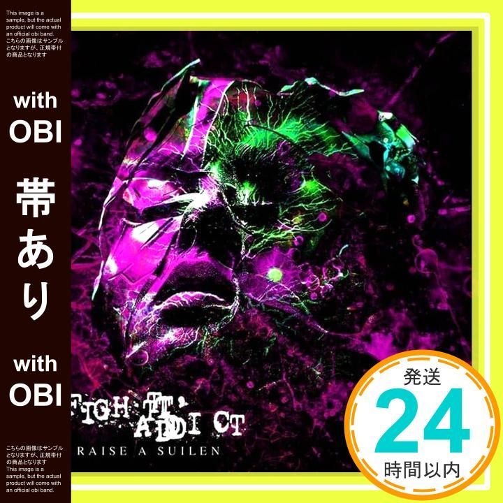 帯あり】'FIGHT' ADDICT【通常盤】 - RAISE A SUILEN [CD] RAISE A