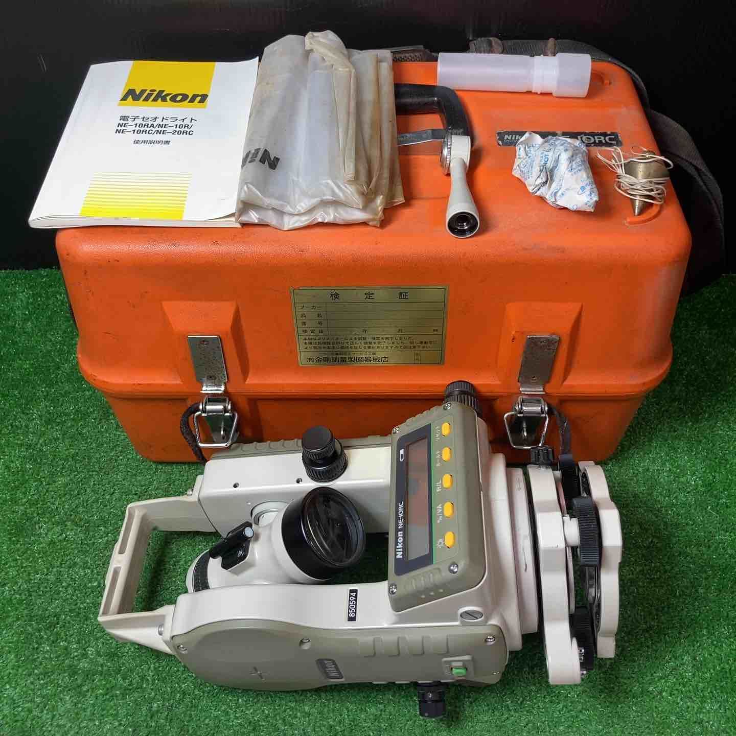 【現状品】Nikon 電子セオドライト NE-10RC ※通電のみ確認・未校正【岩槻店】